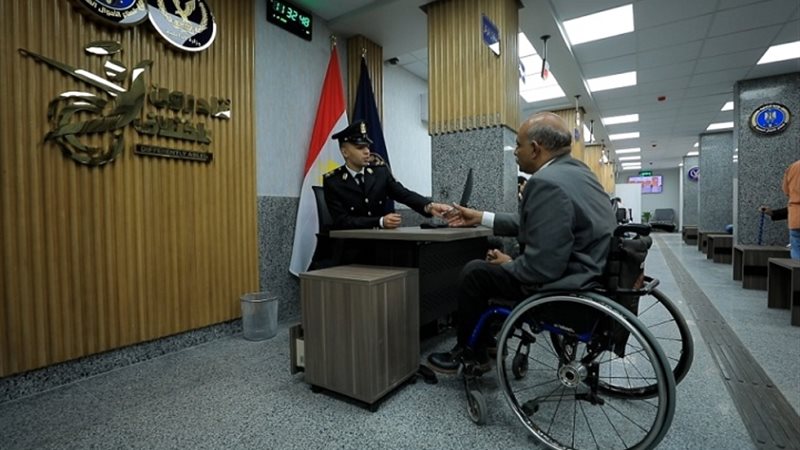 تيسير الخدمات على