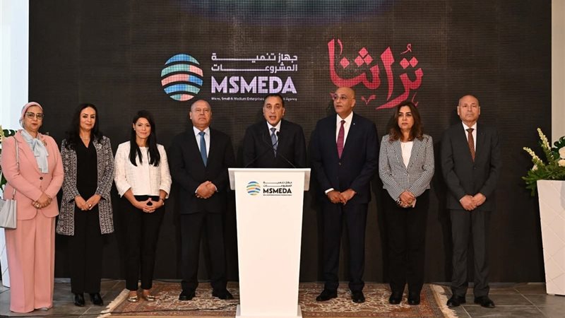 معرض تراثنا