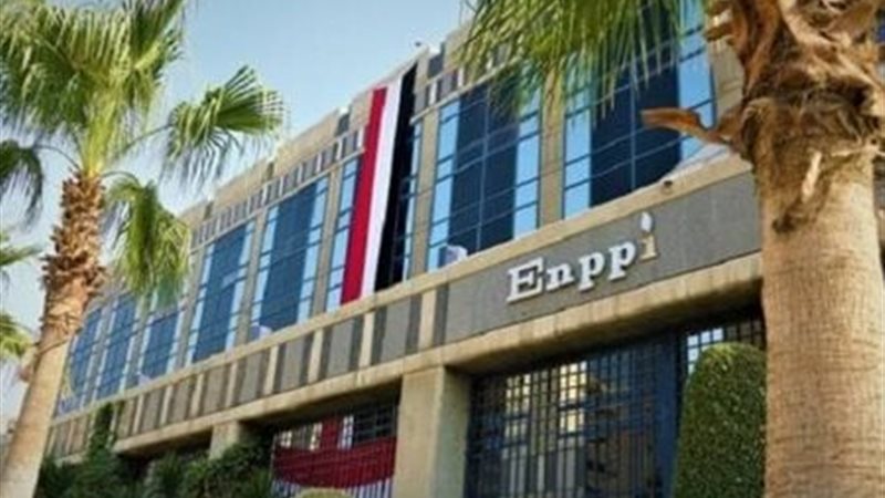 شركة إنبي
