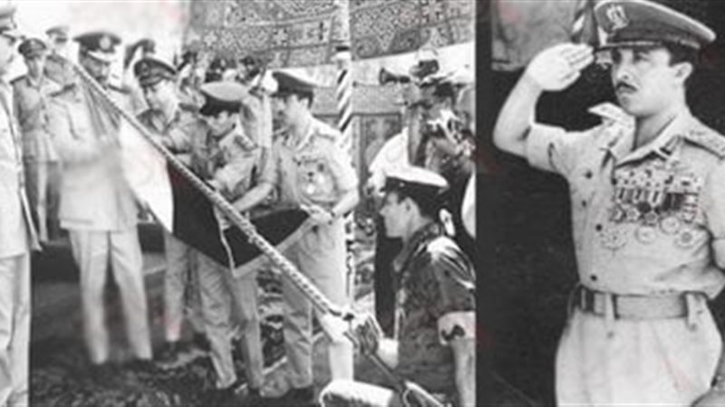 الشهيد البطل العميد
