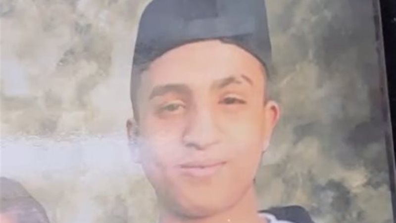 المجني عليه