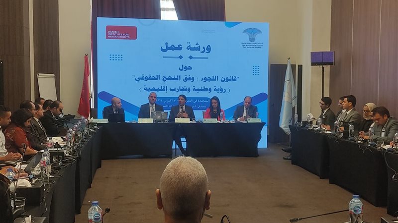 جانب من اللقاء