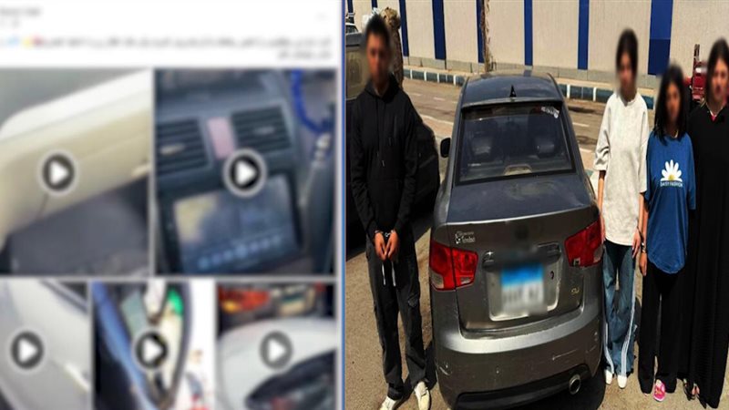 المتهمين في واقعة