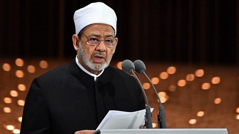 شيخ الأزهر الشريف