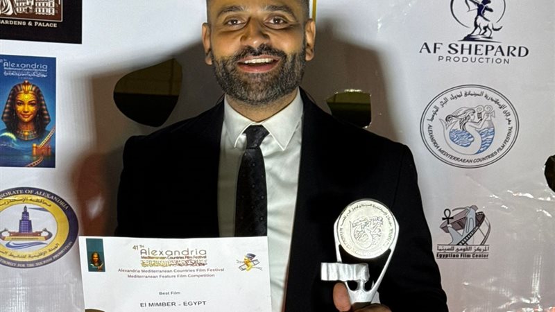 عمر السعيد