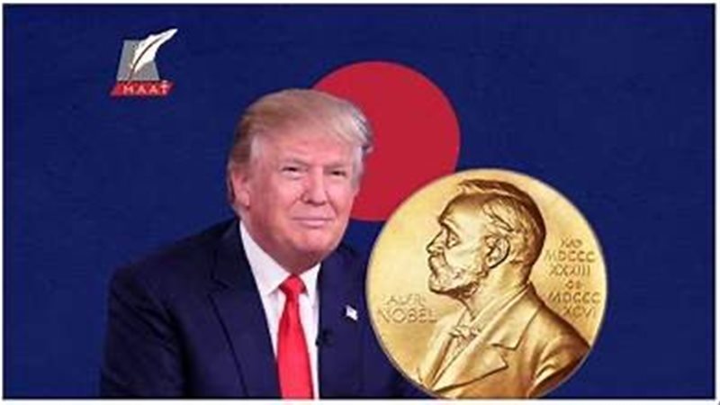 الرئيس الأمريكي دونالد