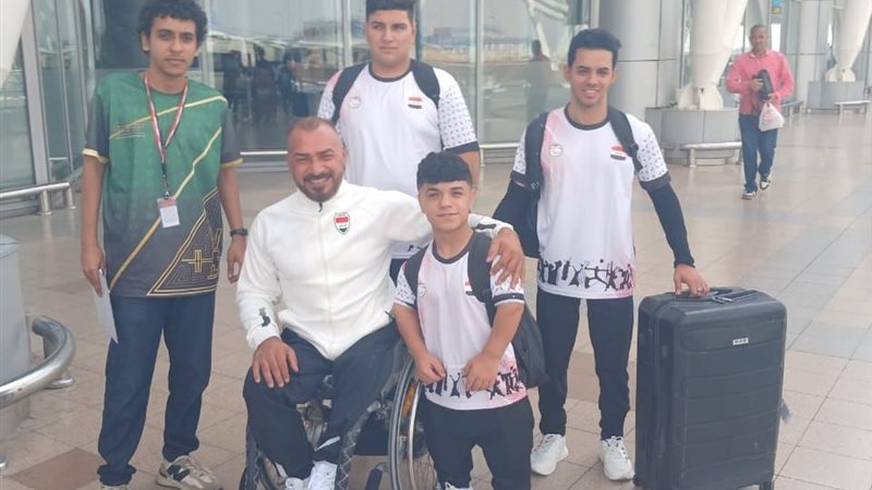 بطولة رفع الأثقال