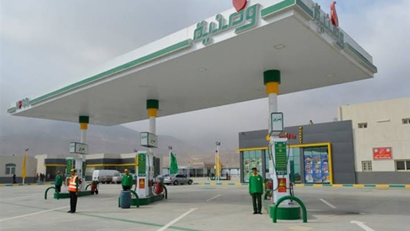 وطنية تستعد لطرح