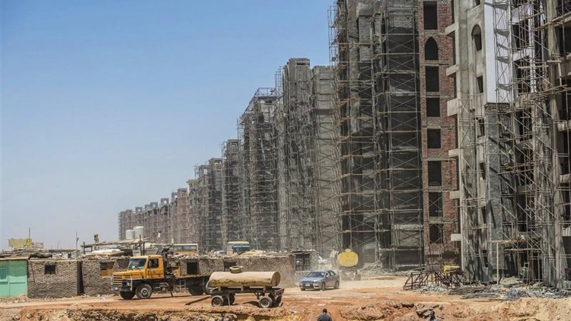 العقارات في مصر