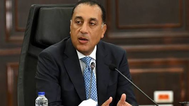 مصطفى مدبولي