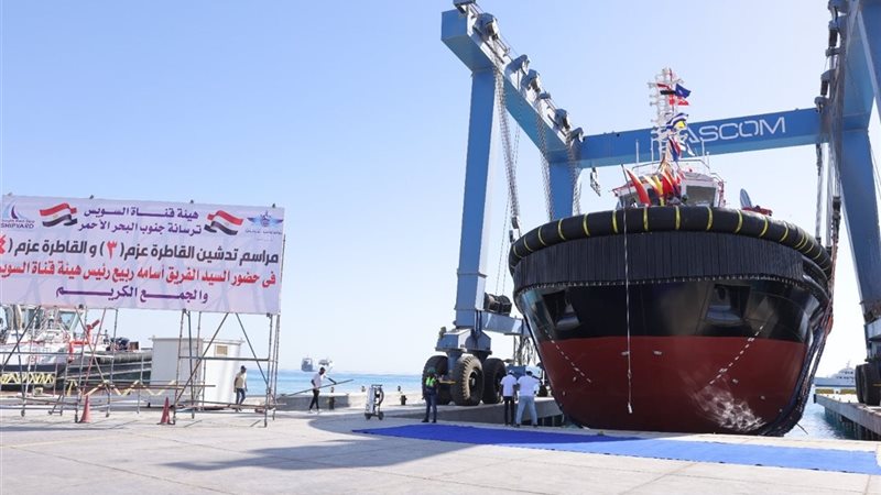 القاطرة الجديدة