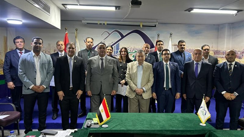 حزب المؤتمر