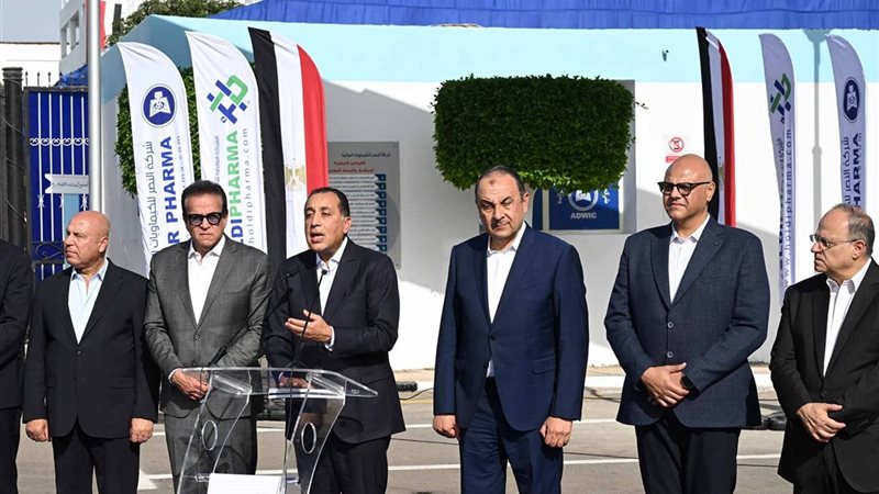 جانب من المؤتمر الصحفي