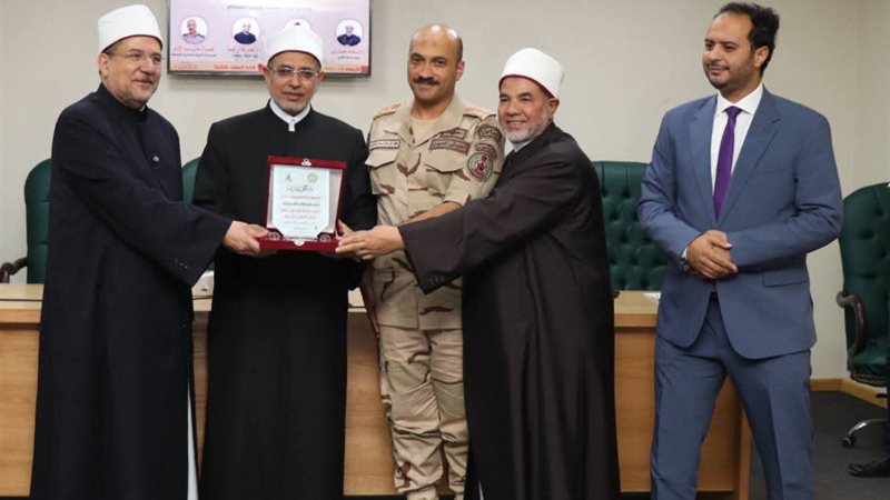 صورة من اللقاء