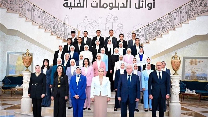 احتفالية تكريم أوائل