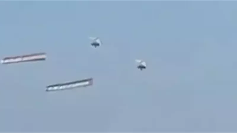 علم مصر وعلم فلسطين