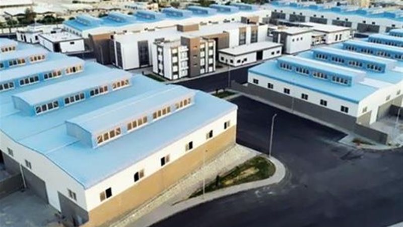 مدن صناعية جديدة