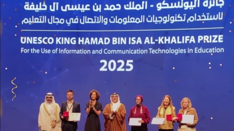 فوز منصة مهارة-