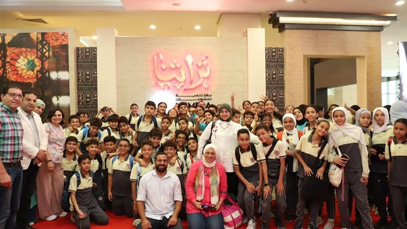 معرض تراثنا 