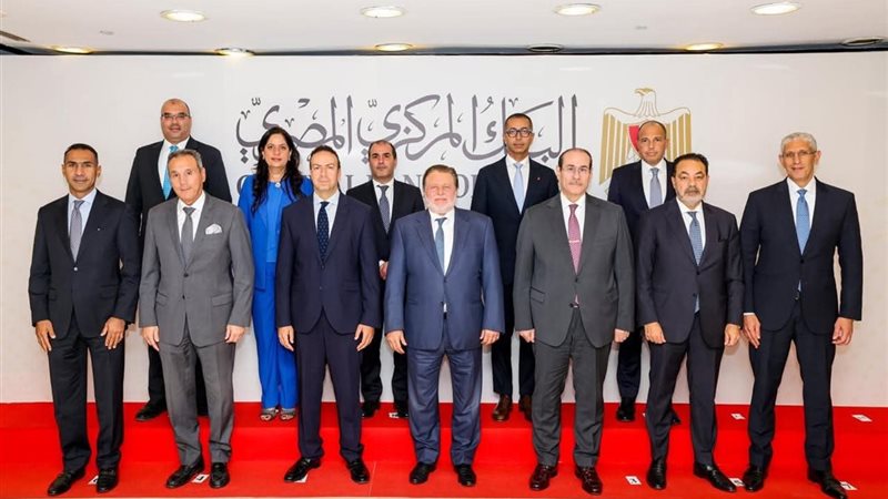 محافظ البنك المركزي