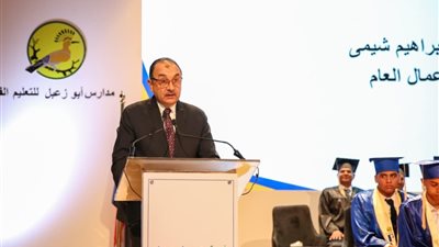 وزير قطاع الأعمال: التعليم الفني والتدريب المهني ركيزتان لبناء الدولة الحديثة