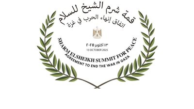 قمة تاريخية في شرم الشيخ.. السيسي وترامب يقودان جهود إنهاء الحرب في غزة