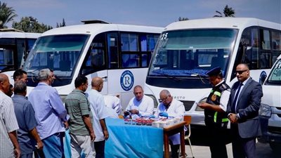 ضبط 12 سائقًا يتعاطون المخدرات في حملات الكشف على أتوبيسات المدارس