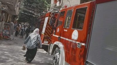 ماس كهربائي وراء حريق شقة سكنية في العمرانية| صور 