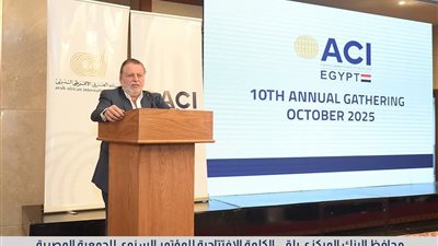 محافظ البنك المركزي: استراتيجية شاملة لدعم الثقة في الاقتصاد وتحفيز النمو