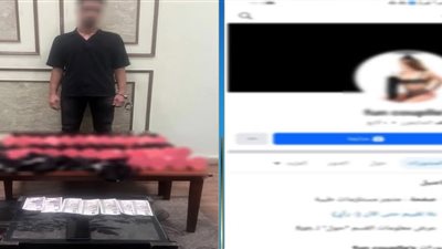 الأمن يضبط شخص يتاجر بأدوات مخالفة للآداب عبر مواقع التواصل بالإسكندرية