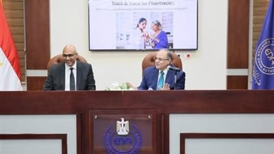 رئيس هيئة الدواء المصرية: مشروع التتبع الدوائي يسهم في رفع كفاءة سلاسل الإمداد