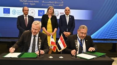 اتفاقية مصرية هولندية في مجال المياه لبناء القدرات في إفريقيا والعالم العربي