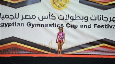 كارما العراقي تحصد الميدالية الذهبية في بطولة كأس مصر للجمباز