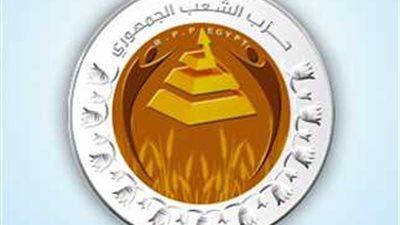 الشعب الجمهوري يحقق 14 مقعدًا في مجلس الشيوخ ويحتل المركز الرابع