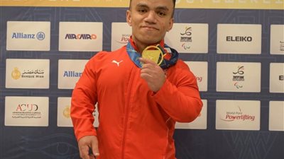محمد المنياوي يتوج بذهبية رفع الأثقال البارالمبي: رفعت علم مصر وفخور بما حققته