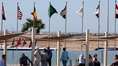 قمة السلام تنعش اقتصاد شرم الشيخ.. دفعة قوية للاستثمار والسياحة الخضراء 