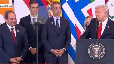 السيسي يمنح ترامب قلادة النيل تقديرًا لدوره في دعم جهود السلام