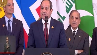 سحر طلعت مصطفى: قمة شرم الشيخ تجسد الإرادة الدولية لإنهاء معاناة الشعب الفلسطيني