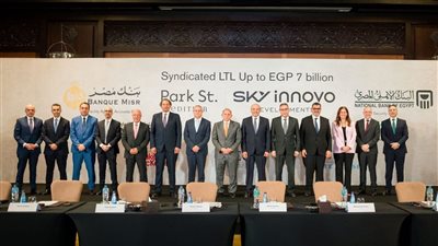 بقيمة 7 مليارات جنيه.. تحالف مصرفي يمنح تمويلًا مشتركًا لصالح شركة سكاي إنوفو