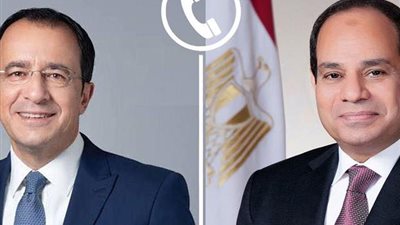 تناول مستجدات الأوضاع في منطقة الشرق الأوسط.. الرئيس السيسي يتلقى اتصالا من نظيره قبرص