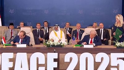 4 قطاعات مستفيدة من مؤتمر شرم الشيخ للسلام.. مكاسب اقتصادية وسياحية مرتقبة