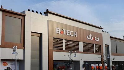 «منتجاتهم بتبوظ بسرعة».. من يحمي المستهلك من شركة B.TECH بعد الشكاوى المتكررة