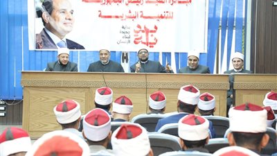 أمين البحوث الإسلامية: الوعّاظ في الميدان درع الأزهر لحماية الوعي من التطرف