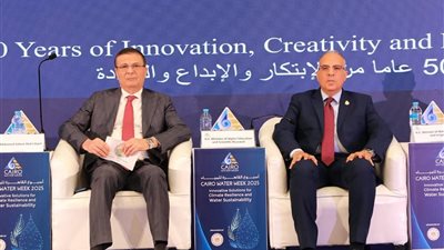 الزراعة: نستهدف رفع كفاءة استخدام المياه 25% بحلول 2030