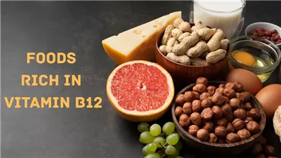 أفضل  11 مصدر غذائي لفيتامين ب12.. لصحة الأعصاب والدم