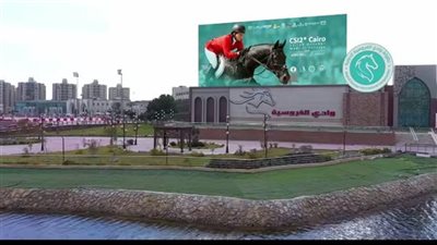 وادي الفروسية يستضيف البطولة الدولية لقفز الموانع بمشاركة 190 فارسًا وفارسة