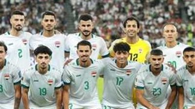 تشكيل منتخب العراق في قمة السعودية بتصفيات آسيا المؤهلة لمونديال 2026