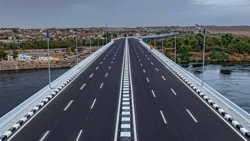الطرق الحديثة