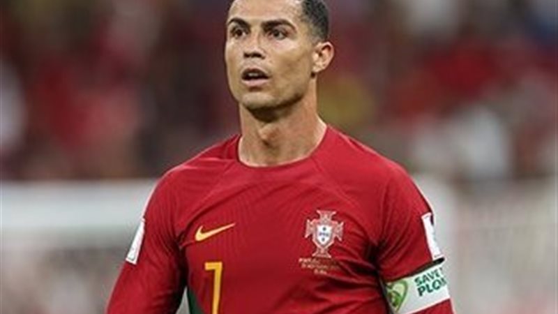 رونالدو