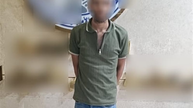 المتهم